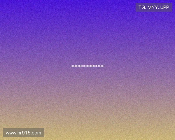 蹇韬屡次神勇扑救 成都海牛上半场0比0互交白卷