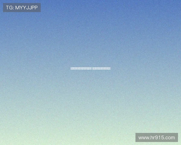 西甲联赛争夺欧战资格激烈展开 多队拼搏争取欧洲赛场席位