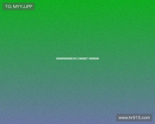 辽宁大胜山东以全胜战绩收官 付豪22分赵继伟贡献14分助队小组第一