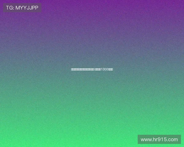 贝蒂斯正式签约蒙特雷中场德奥萨 转会费达1300万欧元